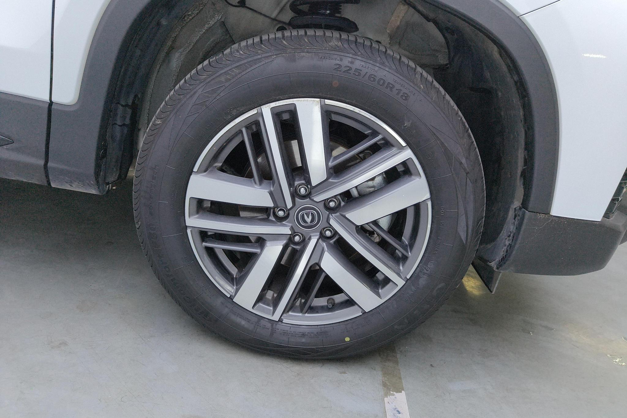 Changan CS75 2024 Enjoy 1.5T DCT Luxury