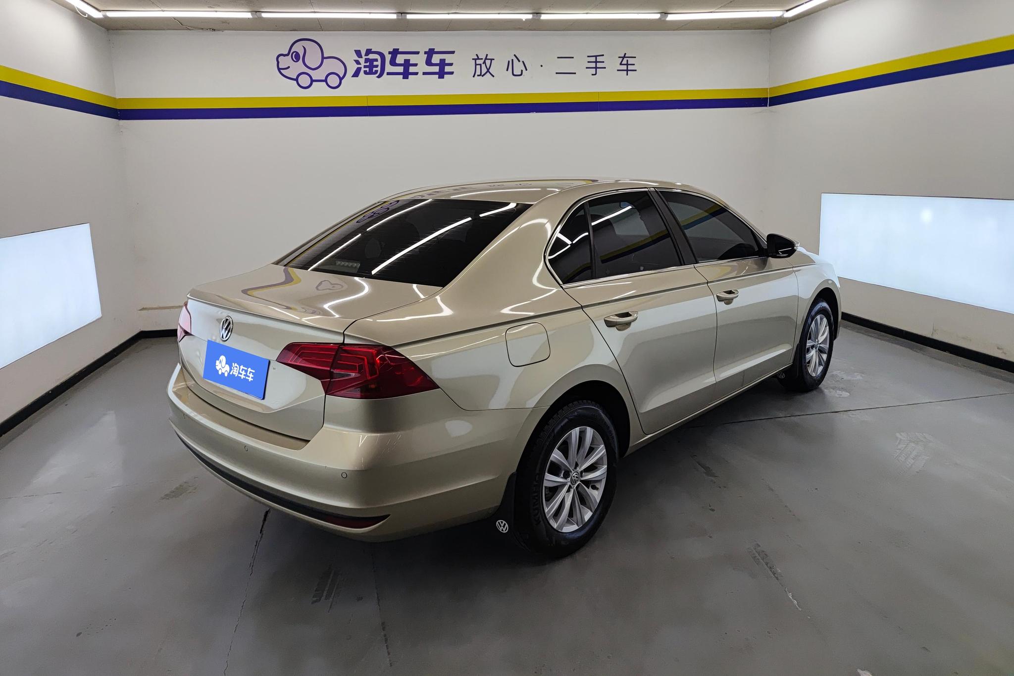 Volkswagen Bora 2018 1.5L AT Fashion
