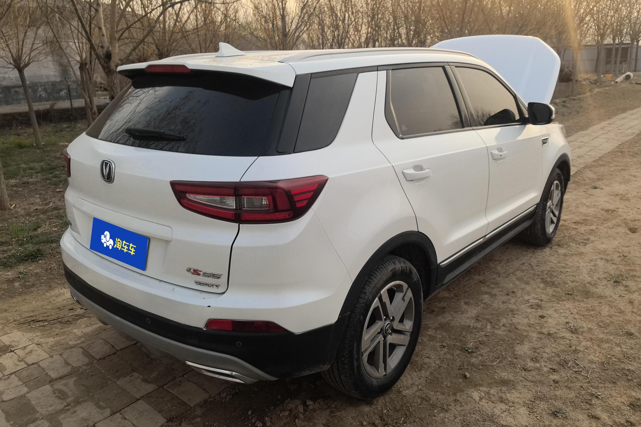Changan CS55 2018 1.5T AT V