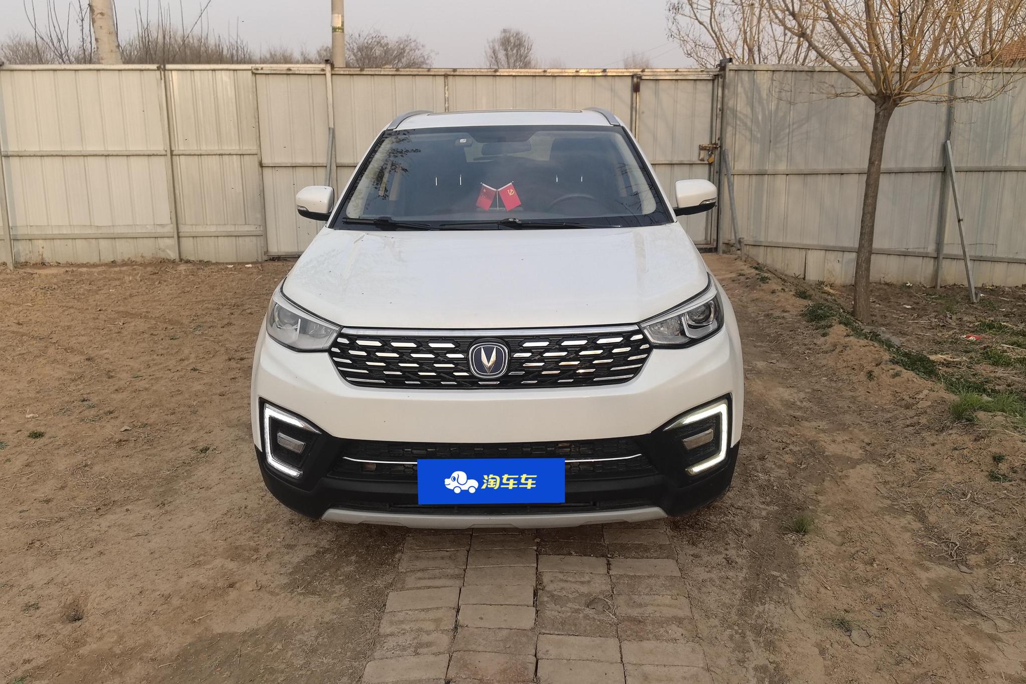 Changan CS55 2018 1.5T AT V