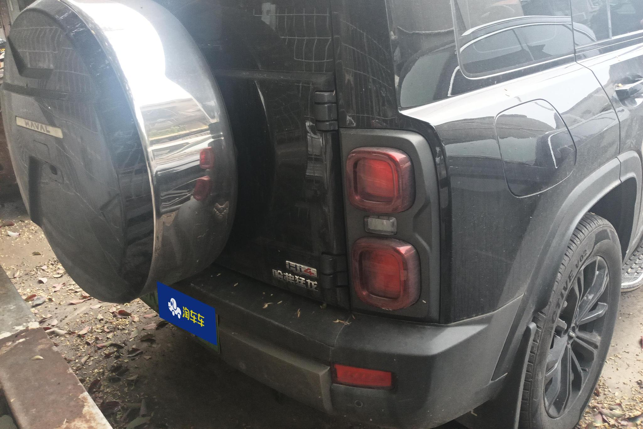 Haval Menglong (Raptor) PHEV 2024 1.5T Hi4 102 Pro