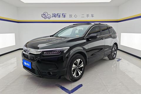 Honda Breeze