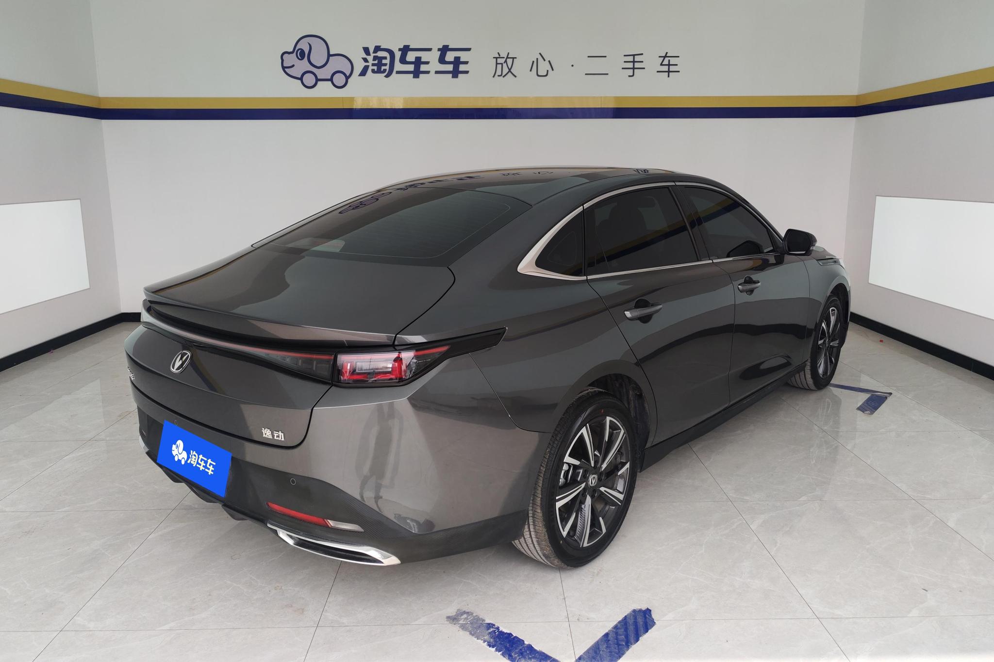 Changan Eado 2025 1.5T DCT 500Bar Luxury