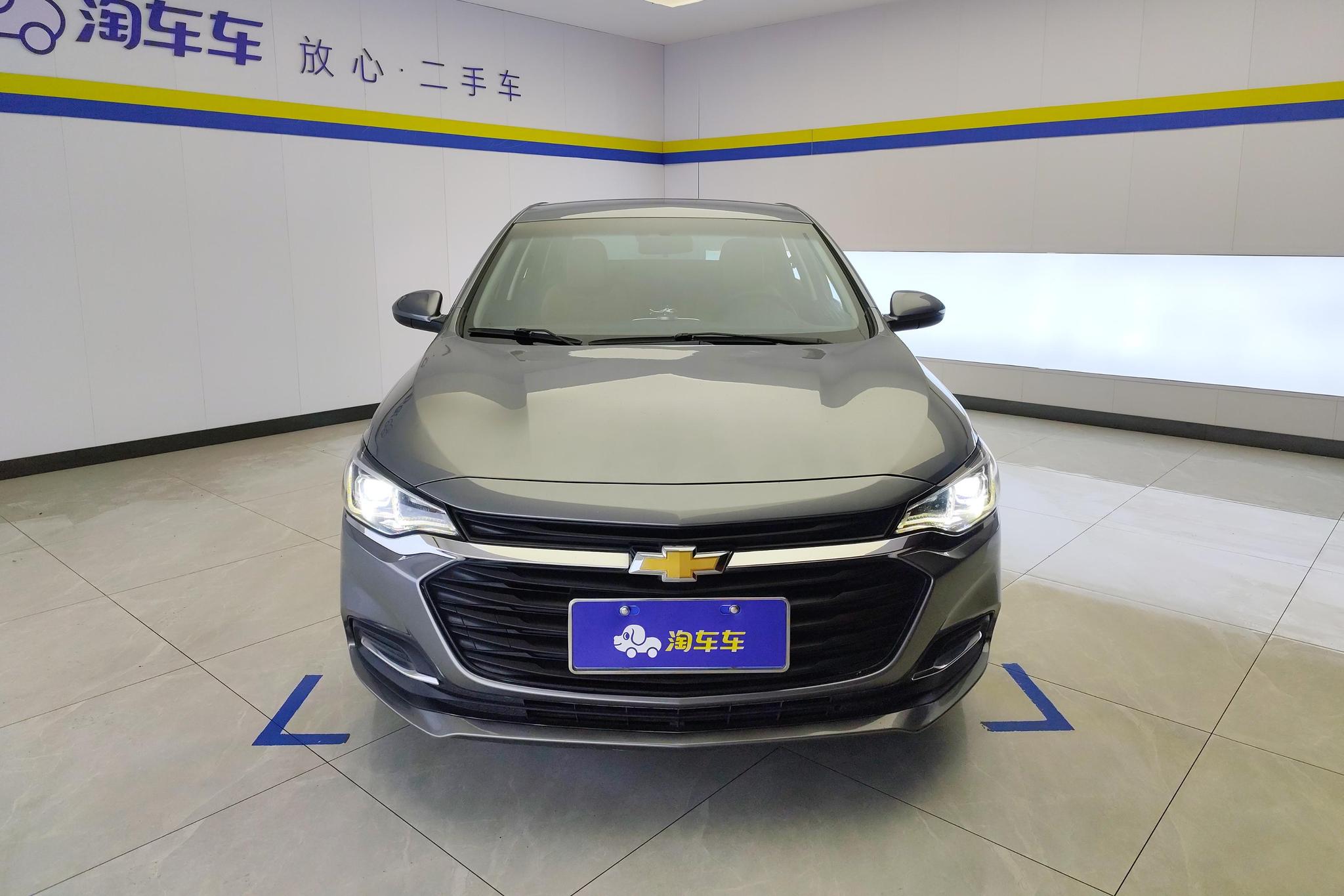 Chevrolet Monza 2020 320 AT Enjoy