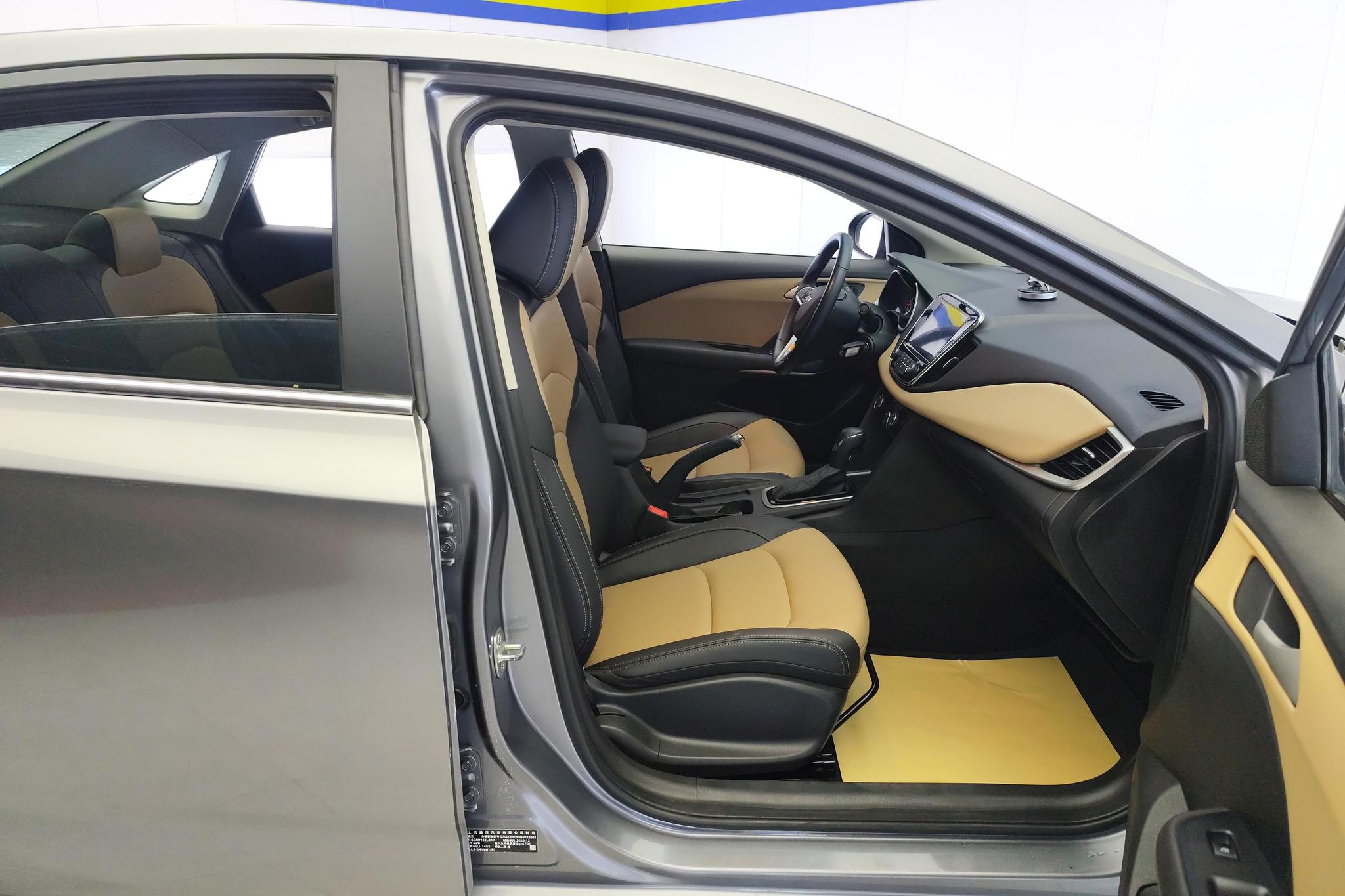 Chevrolet Monza 2020 320 AT Enjoy
