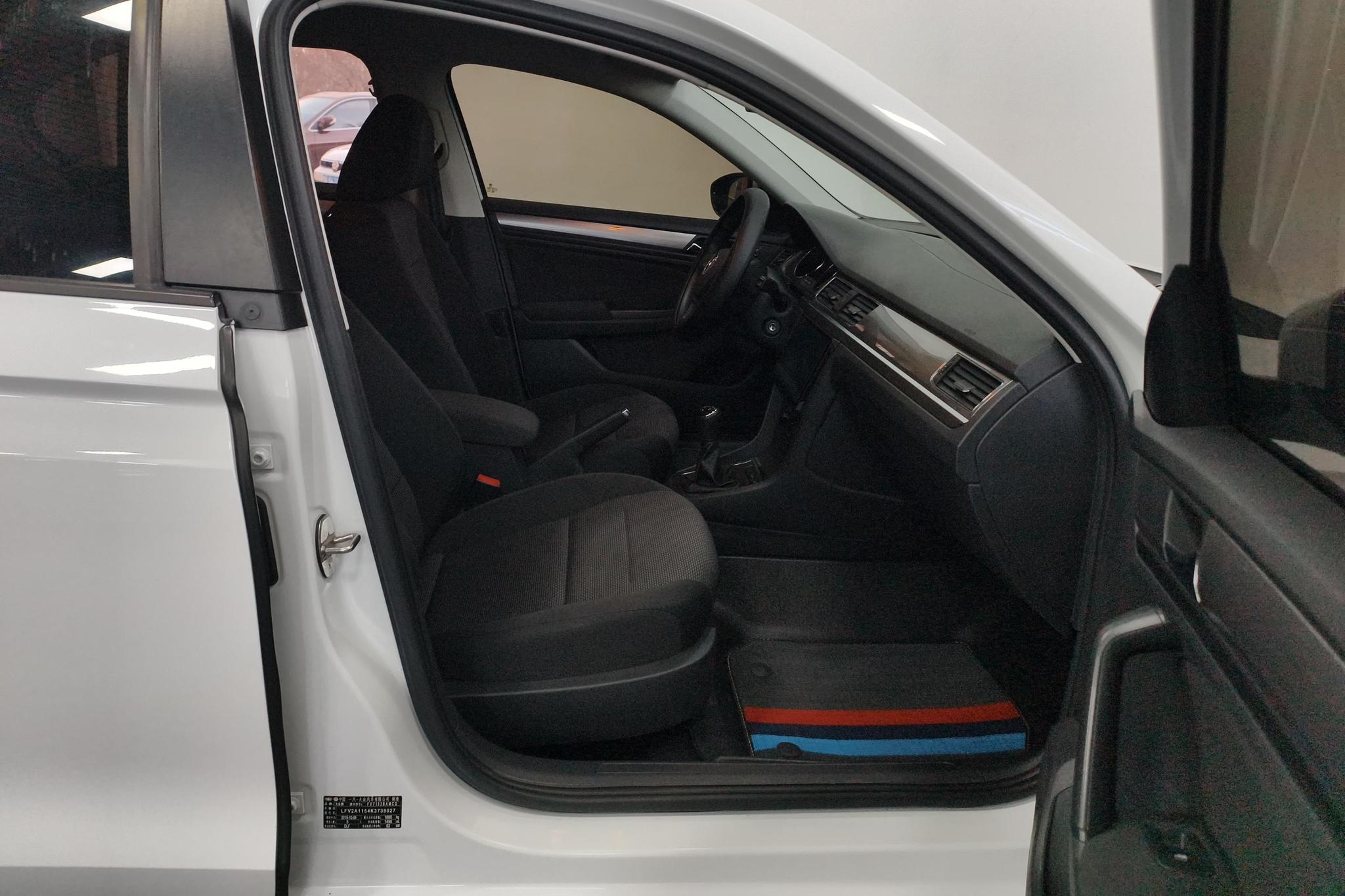 Volkswagen Bora 2019 1.5L MT Fashion VI