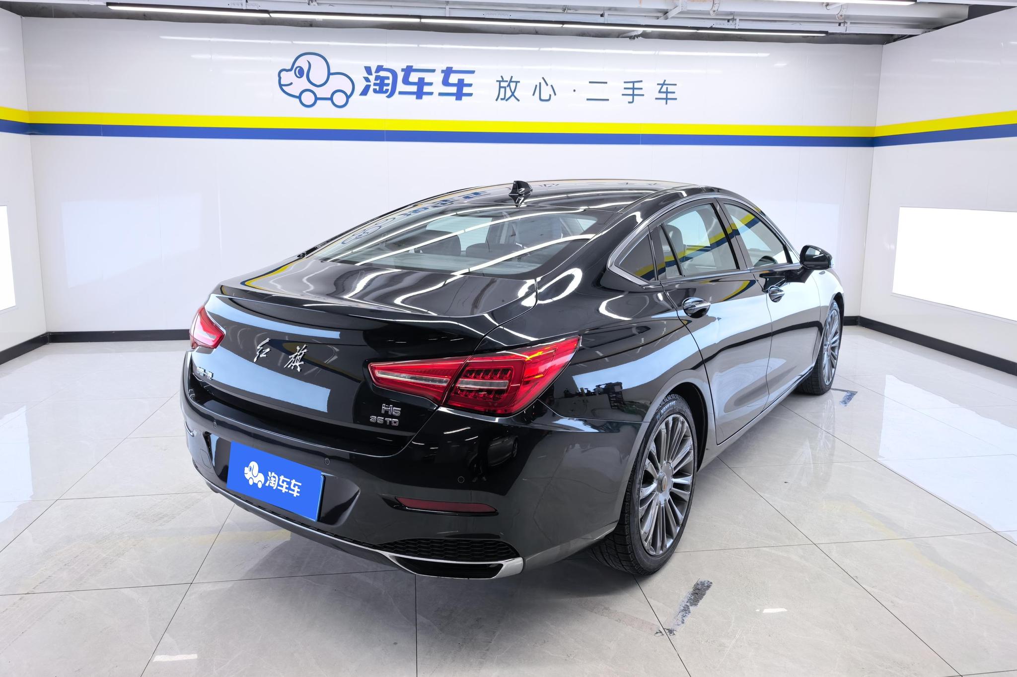 Hongqi H5 2020 1.8T AT