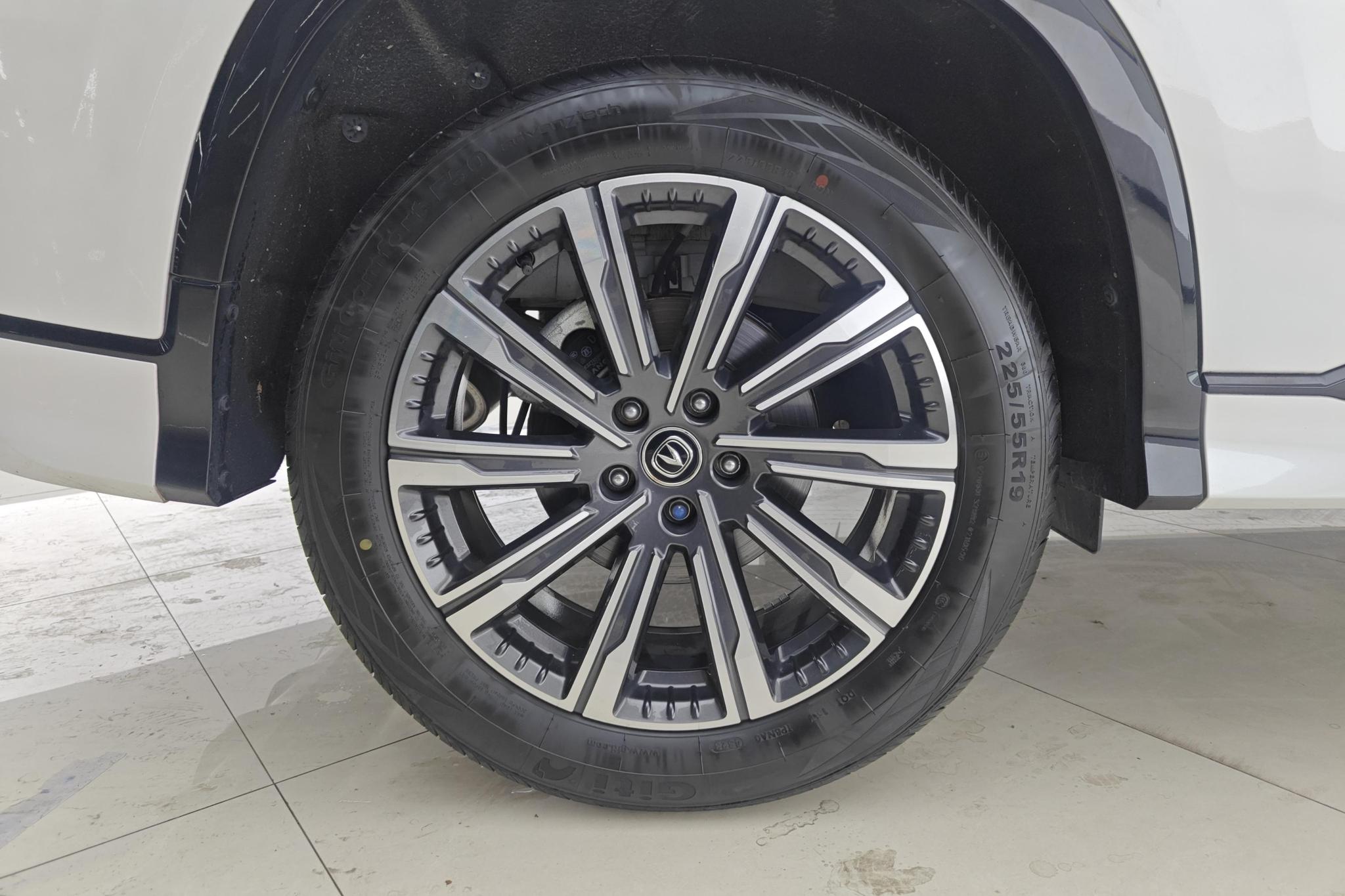 Changan CS75 Plus 2023 1.5T AT Luxury