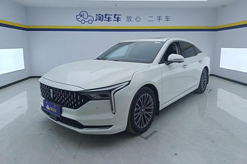 Bestune B70