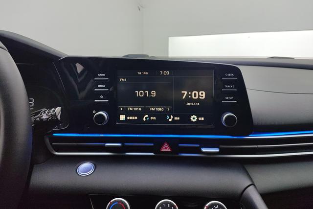 Hyundai Elantra 2023 1.5 L CVT GLX — фото 10