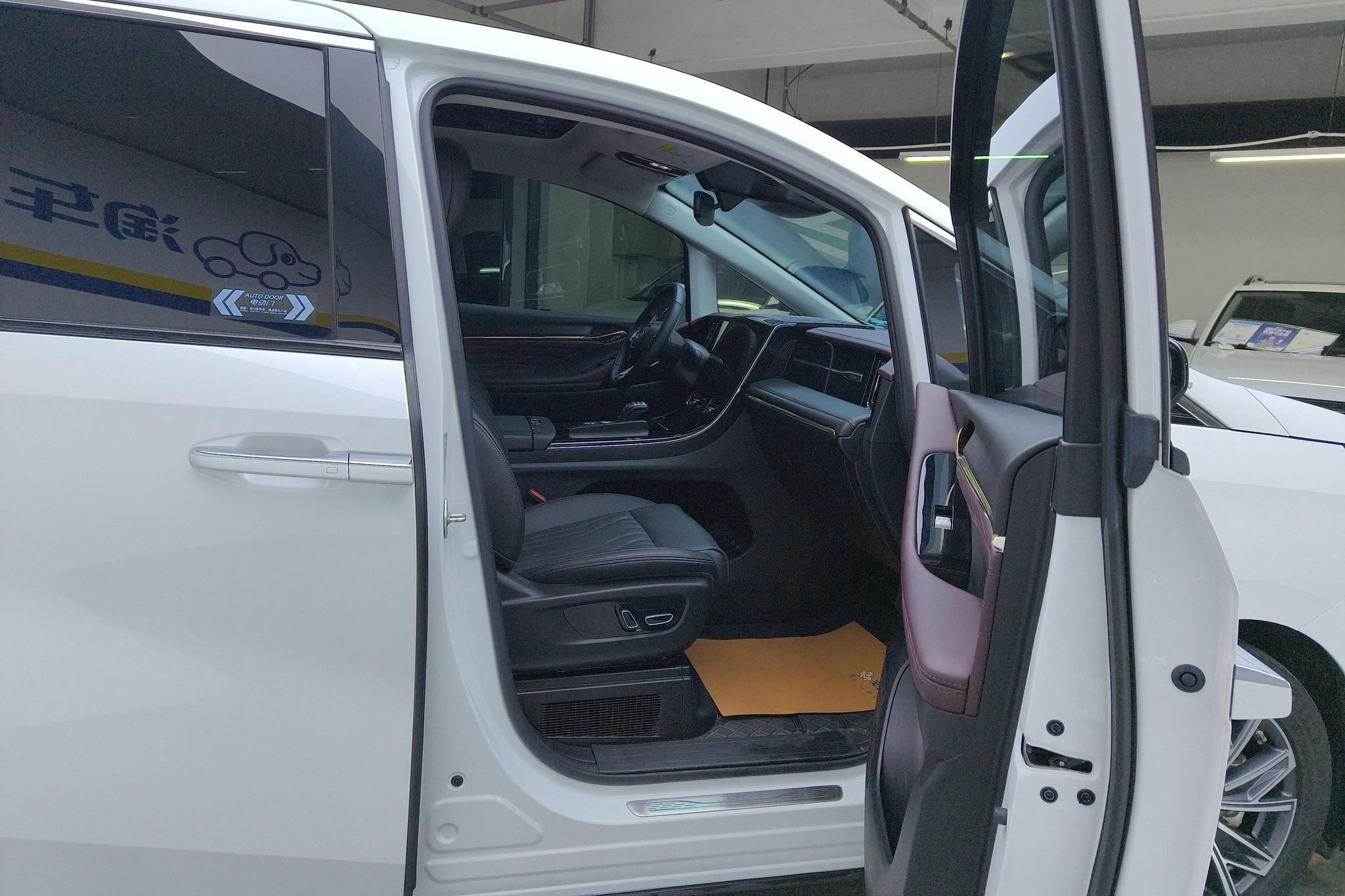 GAC M8 2024 2.0TGDI