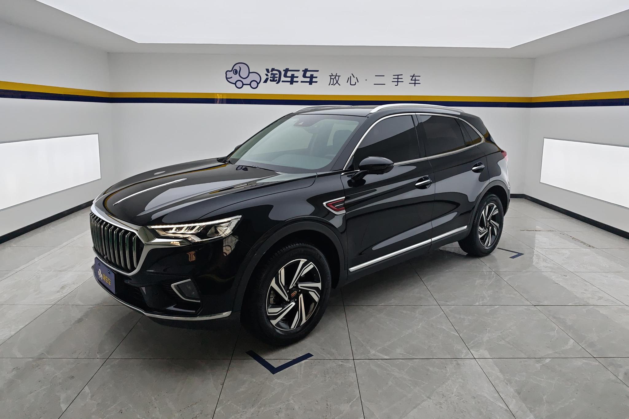 Hongqi HS5