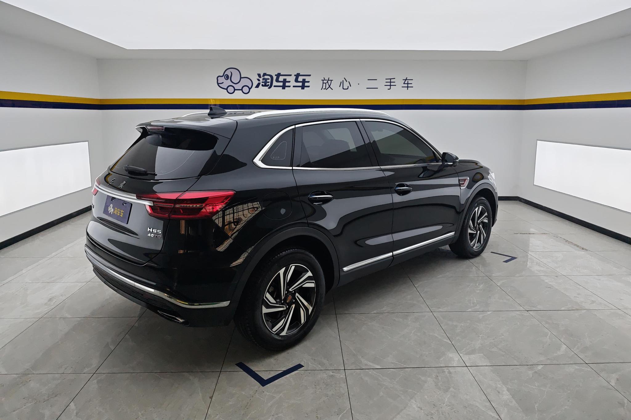 Hongqi HS5 2022 2.0T
