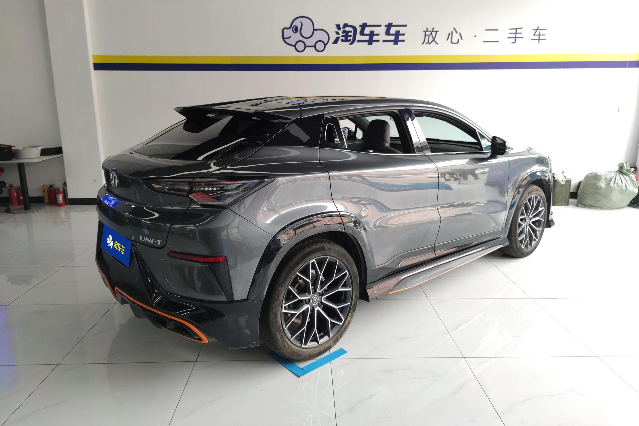 Changan UNI-T 2022 1.5T Luxury