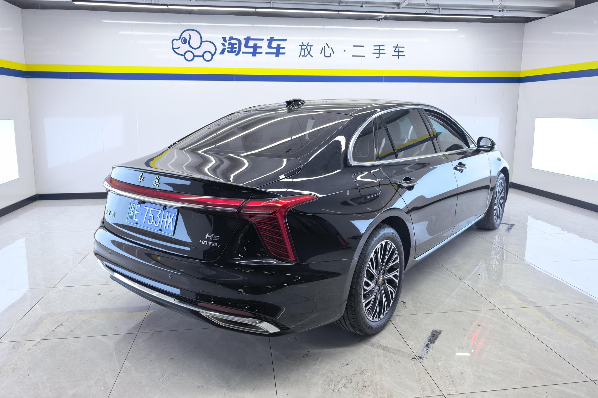 Hongqi H5 2024 2.0T AT