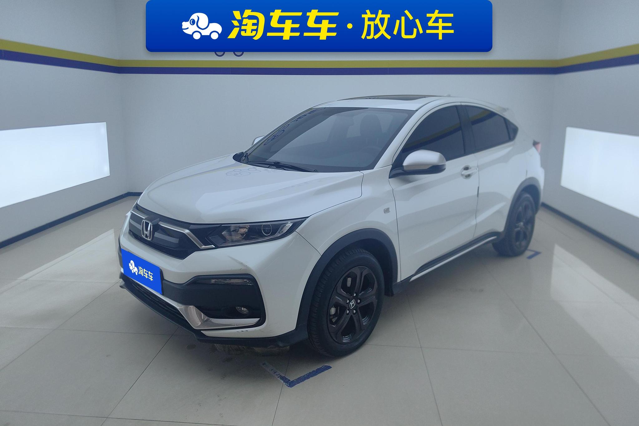 Honda XR-V