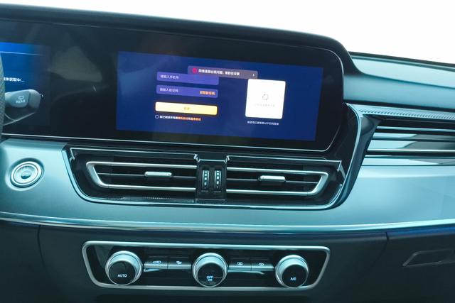 Hongqi HS5 2023 2.0 T Pro — фото 13