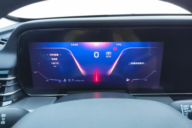 Hongqi HS5 2023 2.0 T Pro — фото 14