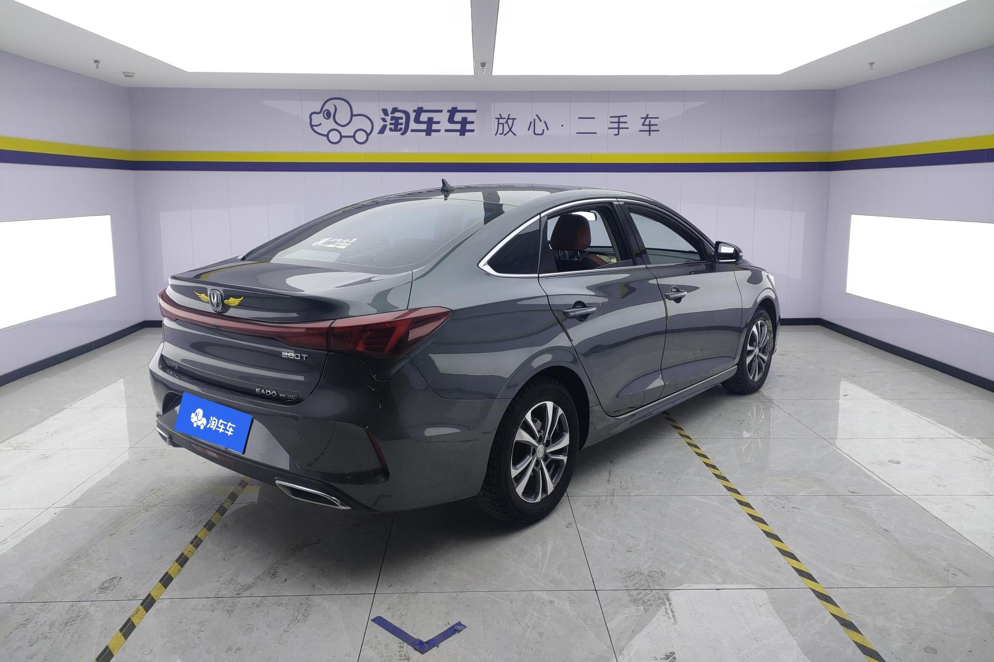 Changan Eado 2023 PLUS Enjoy NE 1.4T GDI DCT Luxury