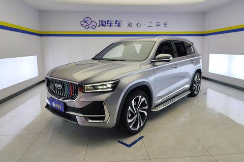 Geely Xingyue L