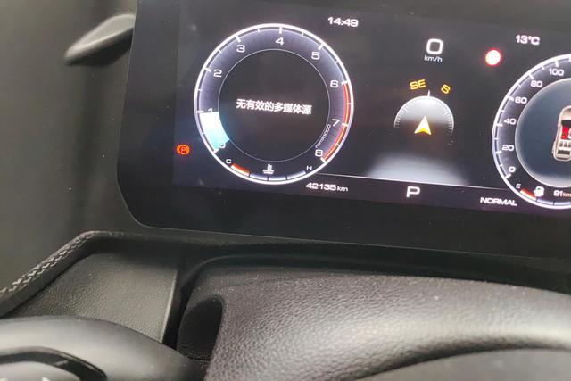 Haval Dargo 2021 1.5 T 2 WD — фото 13