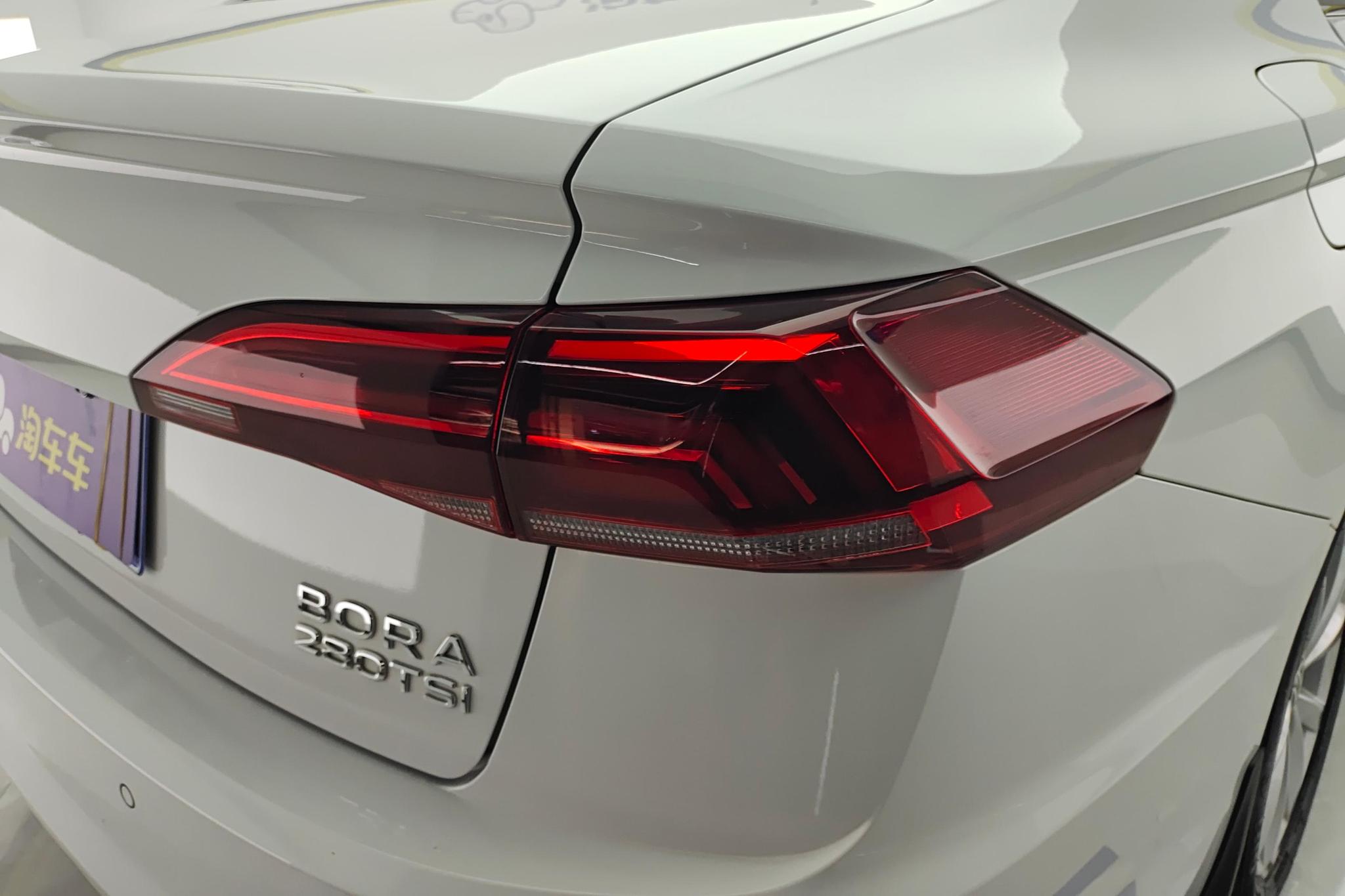 Volkswagen Bora 2021 200TSI DSG Elite Smart Connect