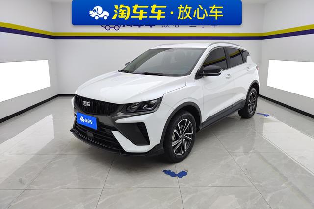 Geely Binyue - фото 1