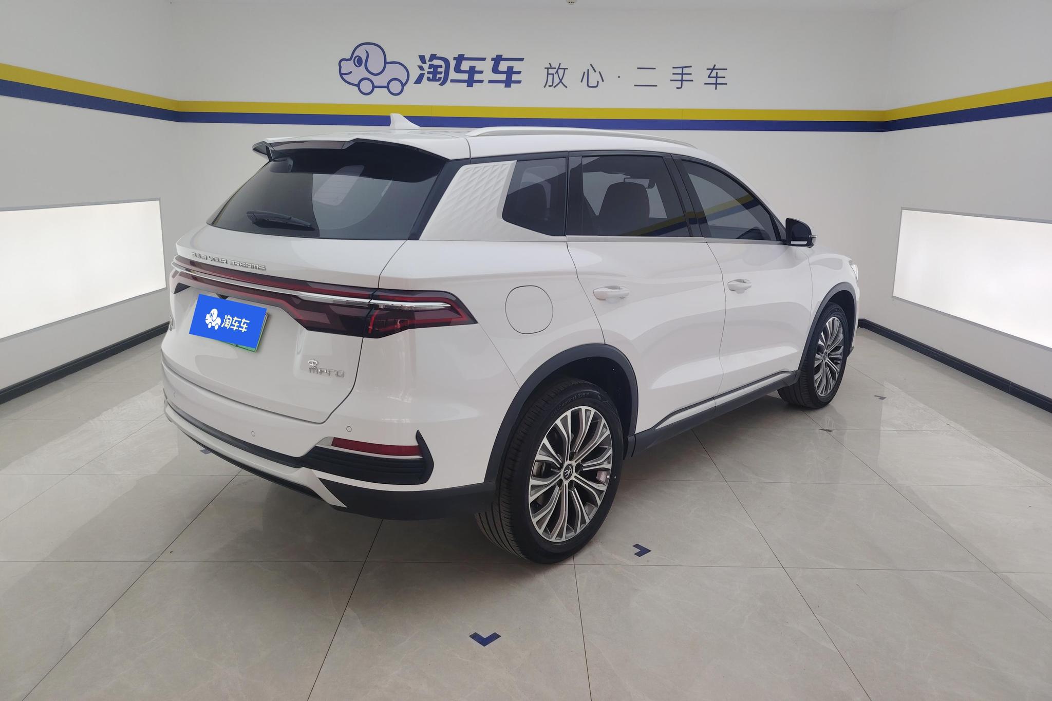 BYD Song Pro DM Pro DM 2022 DM-i 110km Flagship Pro