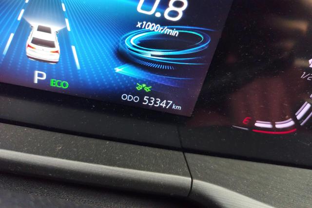 Changan CS75 PLUS 2020 2.0 T AT — фото 13