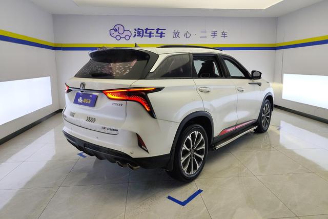 Changan CS75 PLUS 2020 2.0 T AT — фото 3