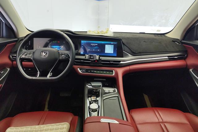 Changan CS75 PLUS 2020 2.0 T AT — фото 14
