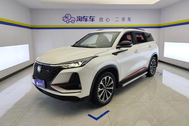 Changan CS75 PLUS 2020 2.0 T AT