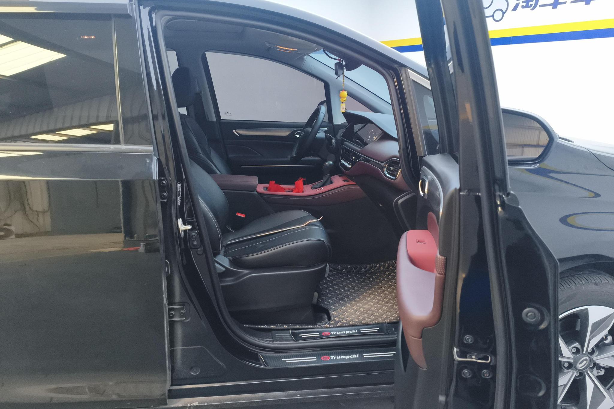 GAC M6 2023 PRO 270T WDCT Luxury