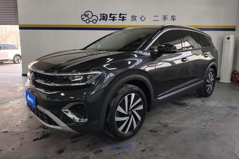 Volkswagen Talagon