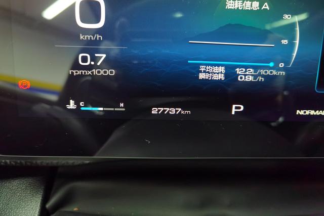 Haval Dargo 2024 1.5 T 2 WD — фото 12