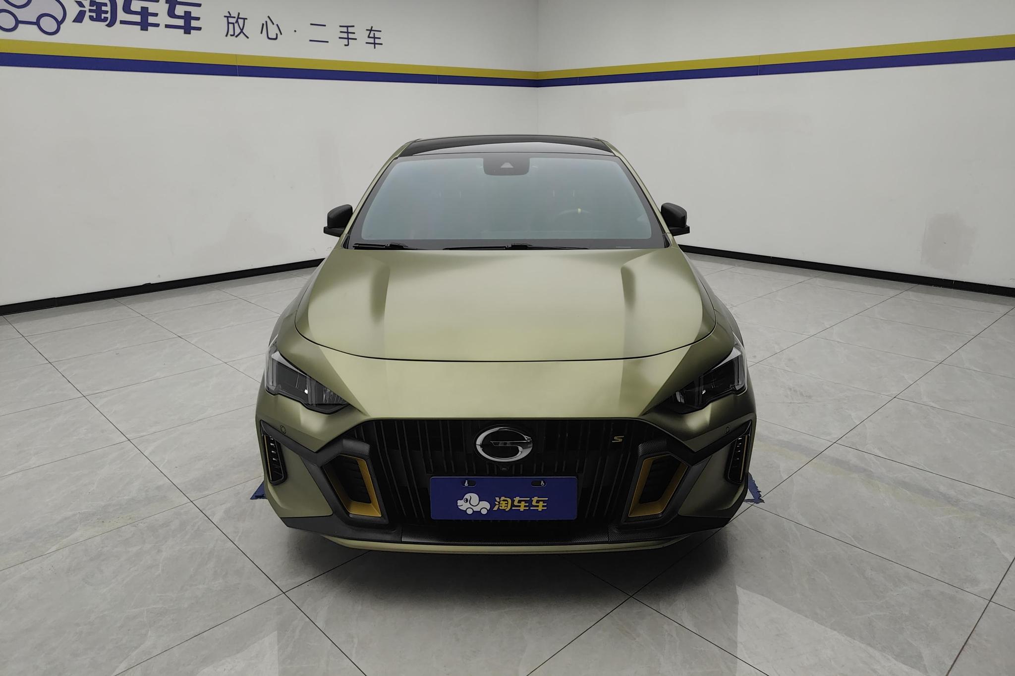 GAC Empow 2021 270T J16