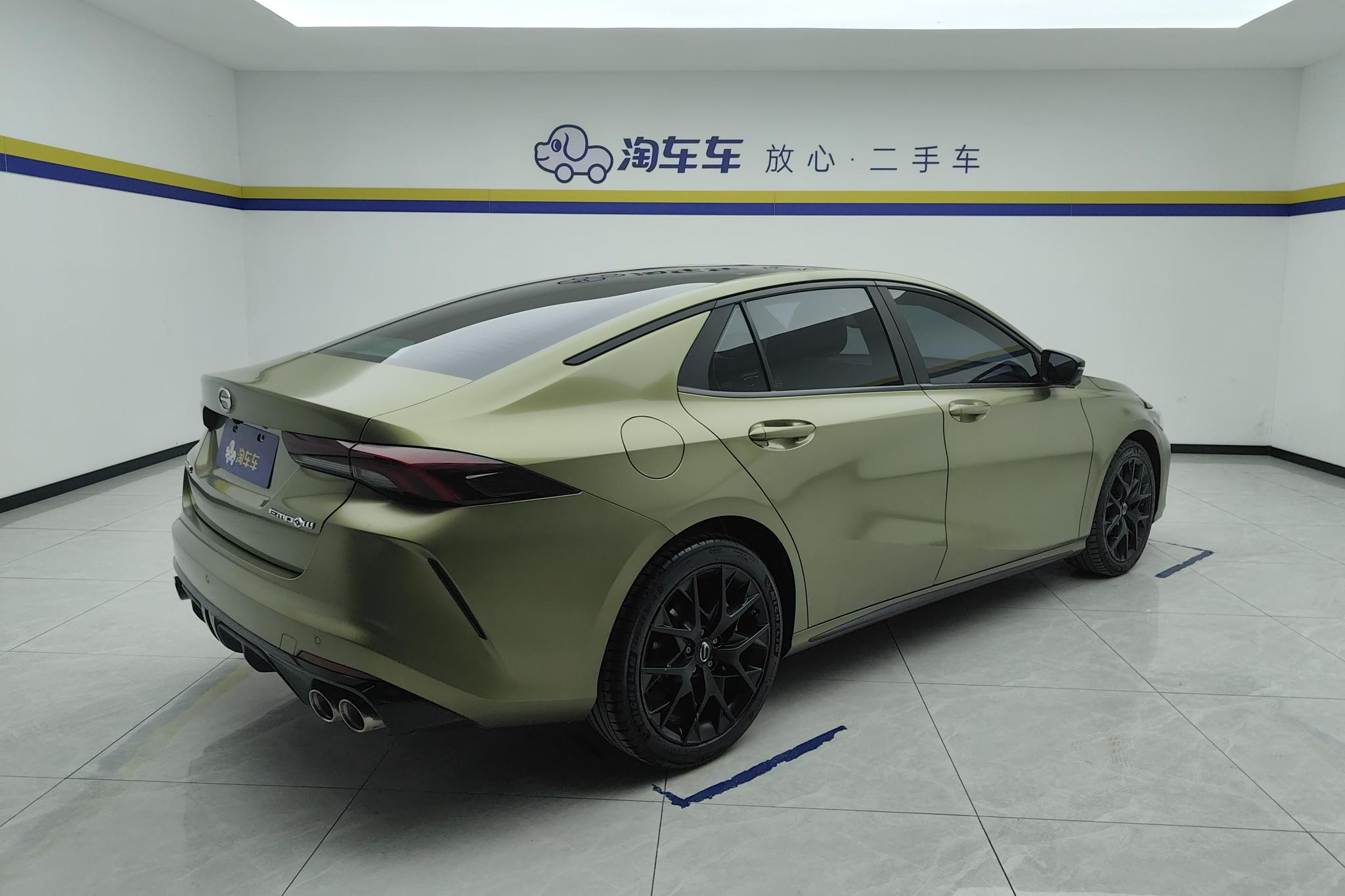 GAC Empow 2021 270T J16