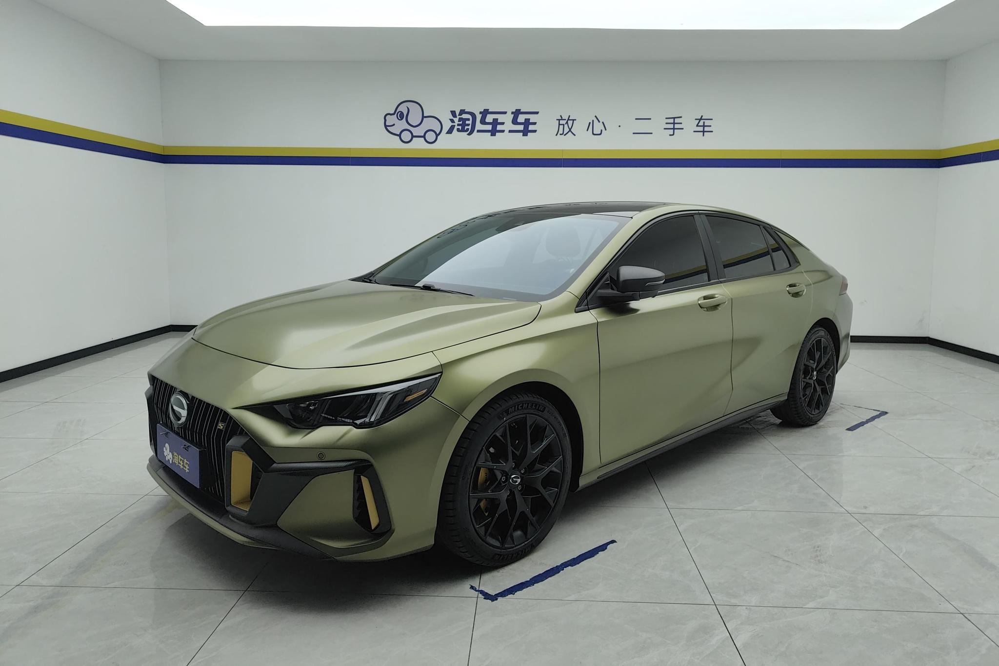 Trumpchi Empow
