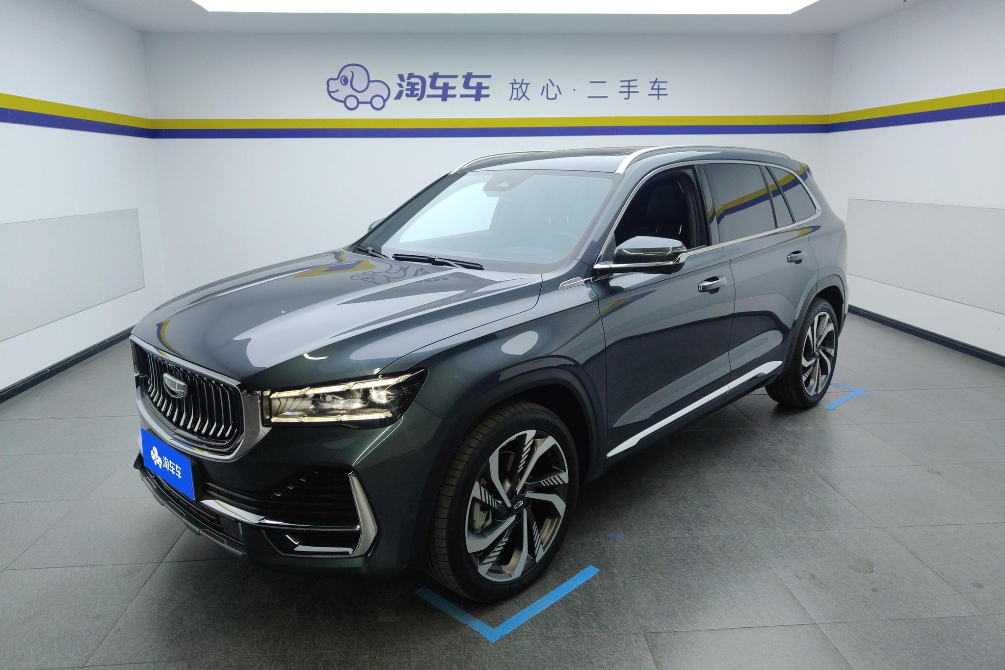 Geely Monjaro