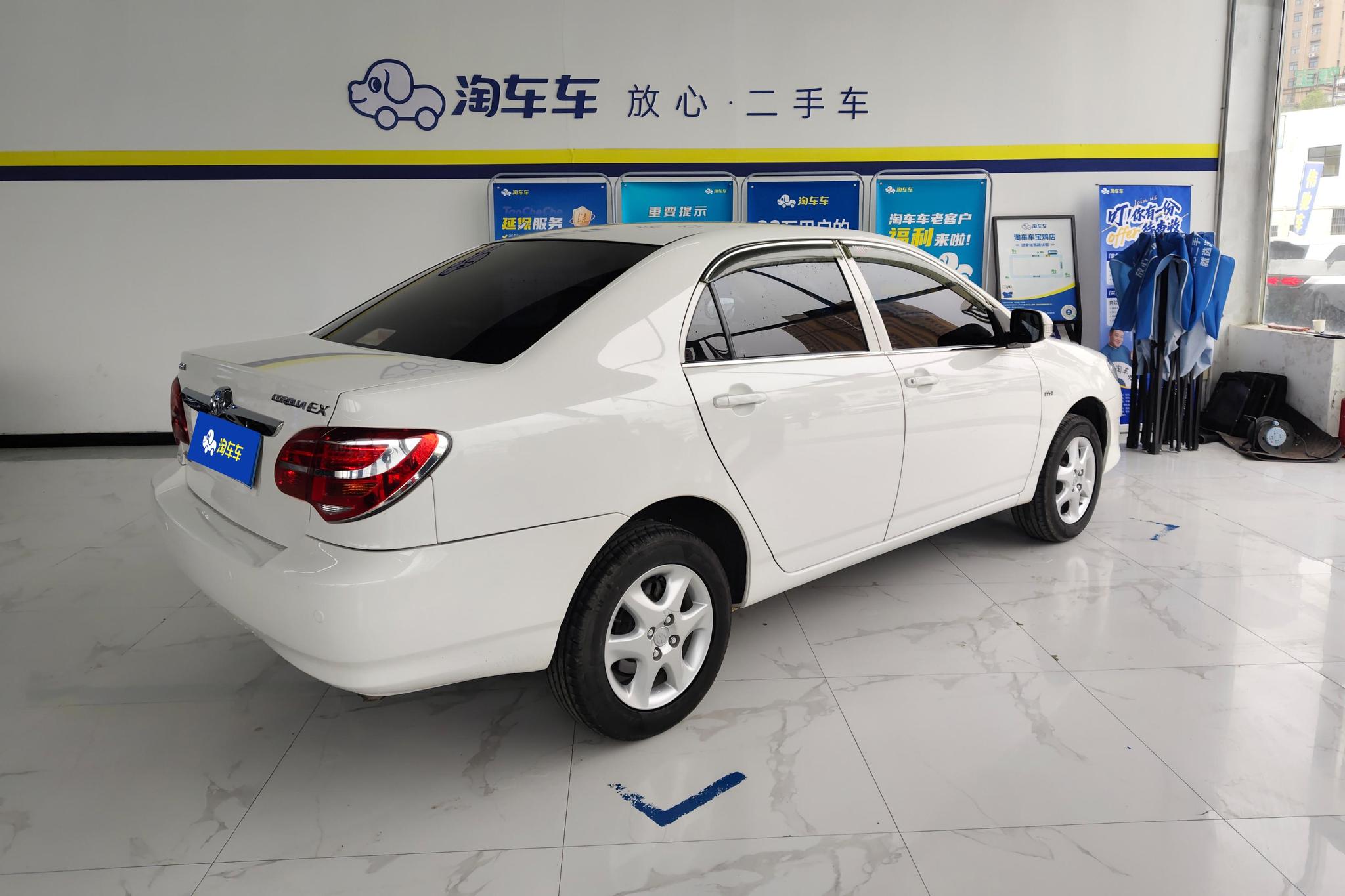 Toyota Corolla 2013 1.6L MT Luxury