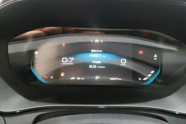 Wuling Victory 2020 1.5 T CVTPremium — фото 13
