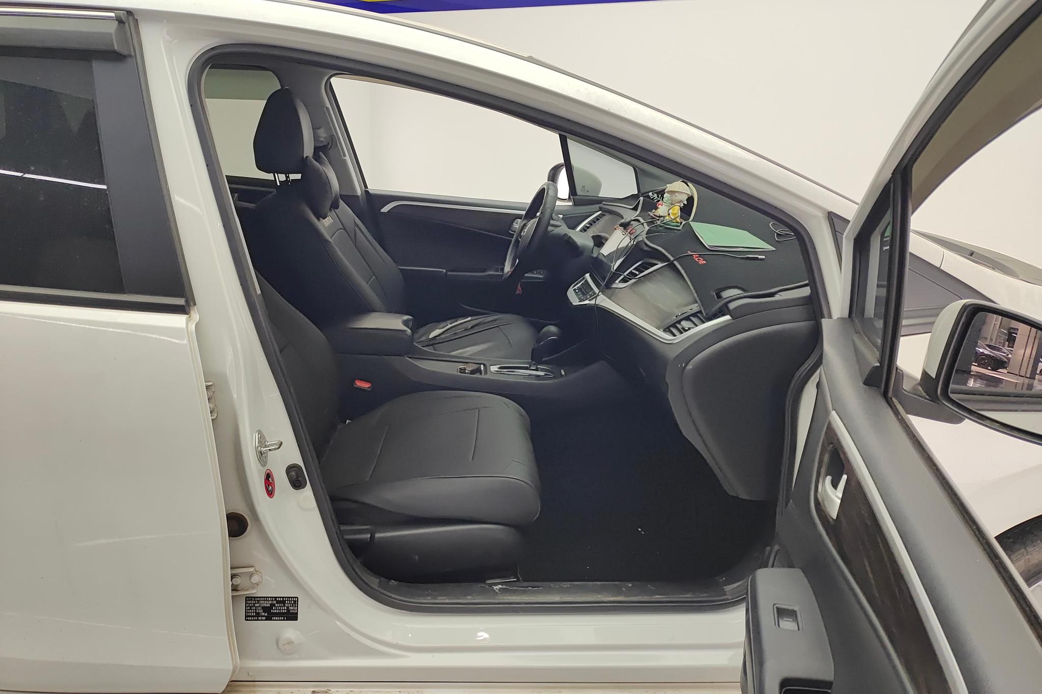 Honda Jade 2020 1.8L AT Comfort
