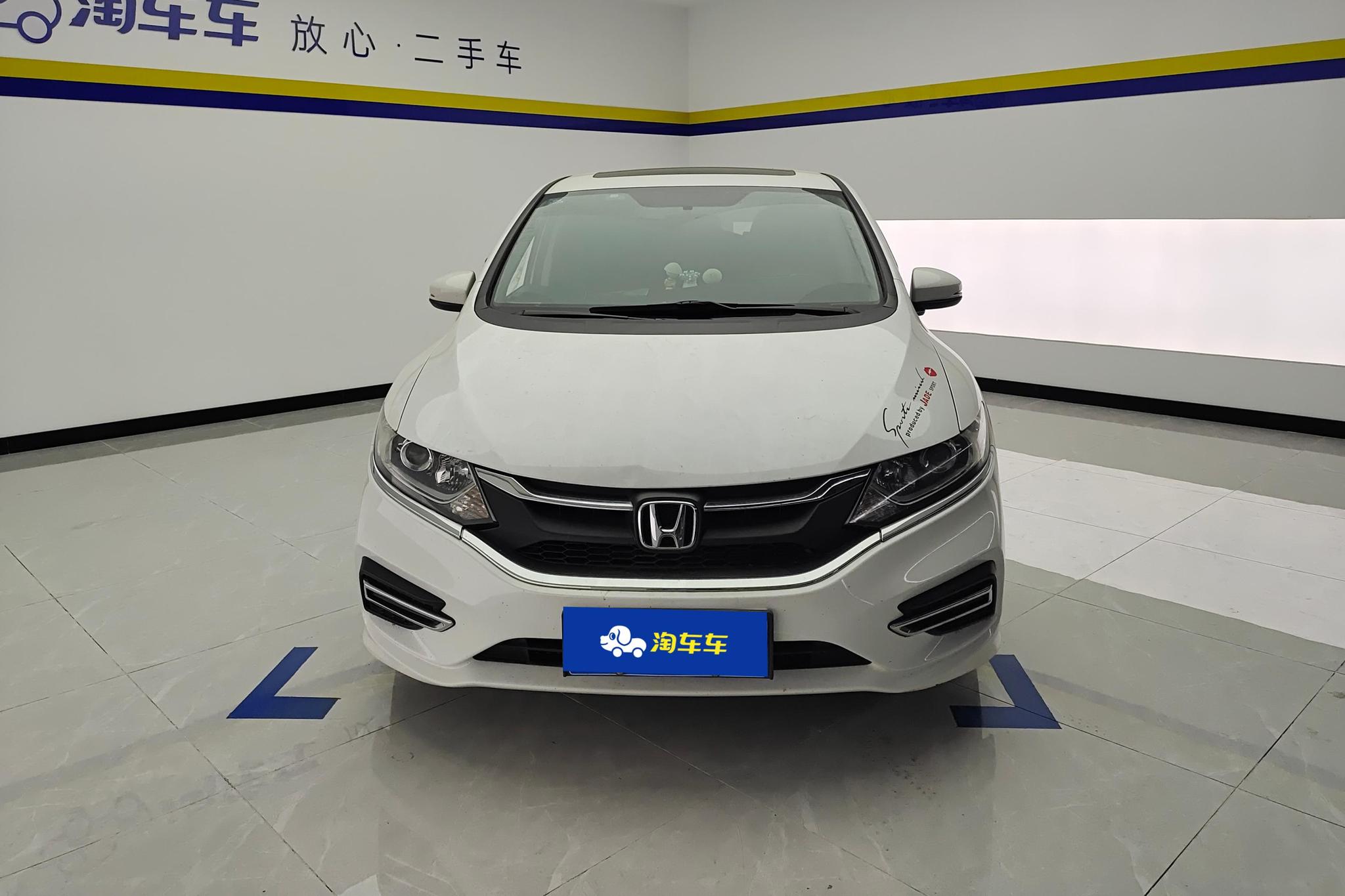 Honda Jade 2020 1.8L AT Comfort
