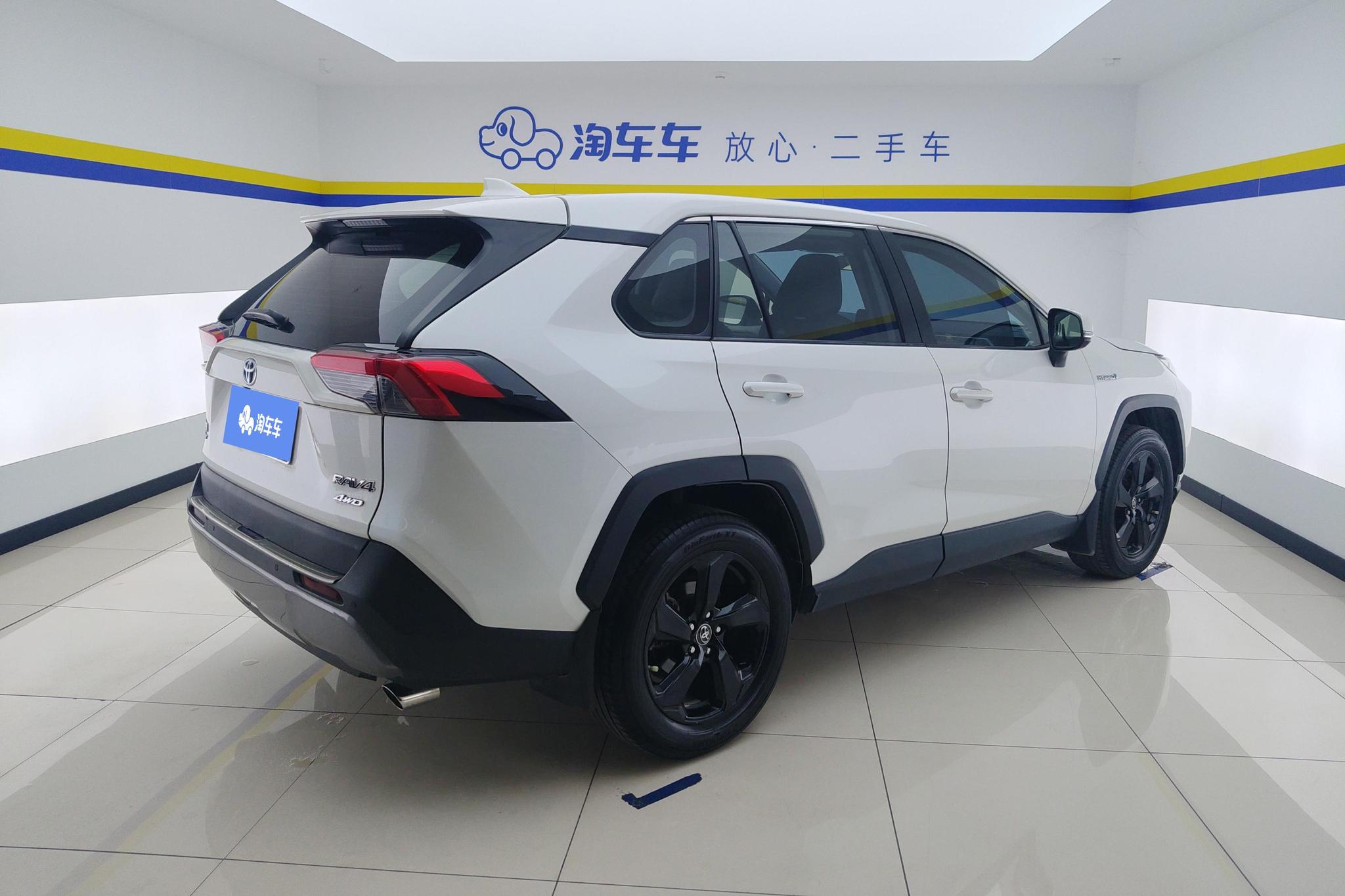 Toyota RAV4 2020 2.5L CVT Elite Plus