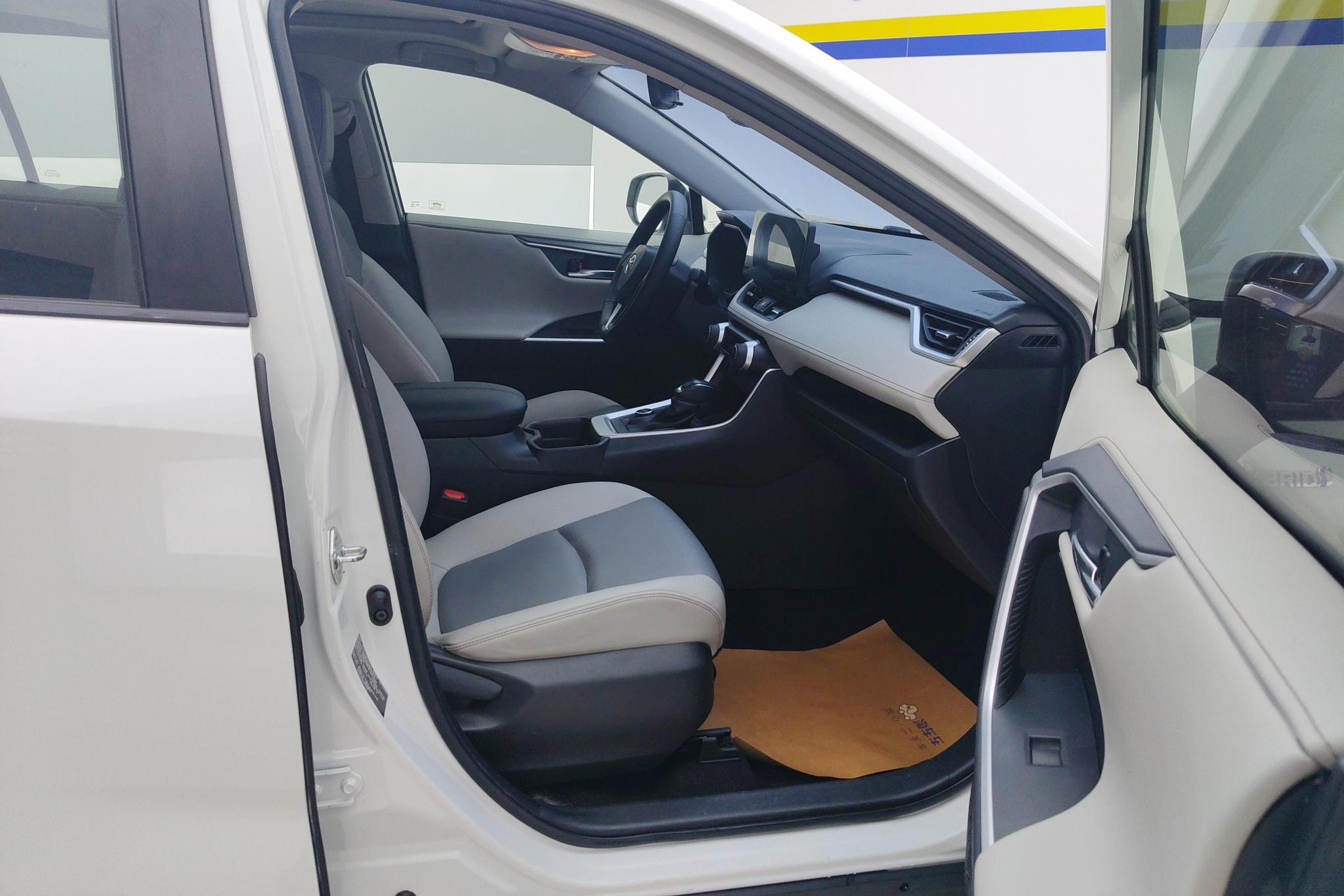 Toyota RAV4 2020 2.5L CVT Elite Plus