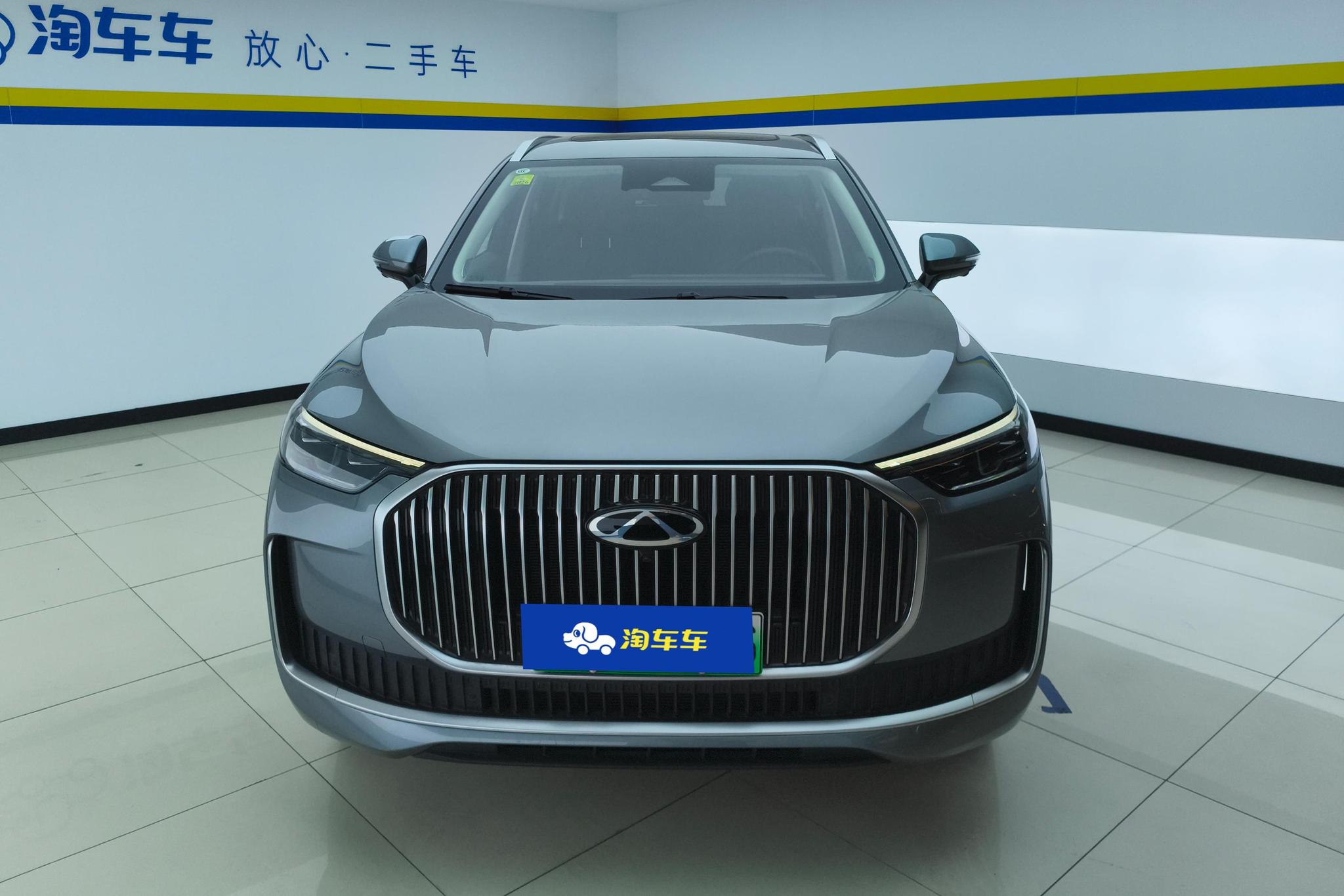 Chery 9 C-DM 2025 106km