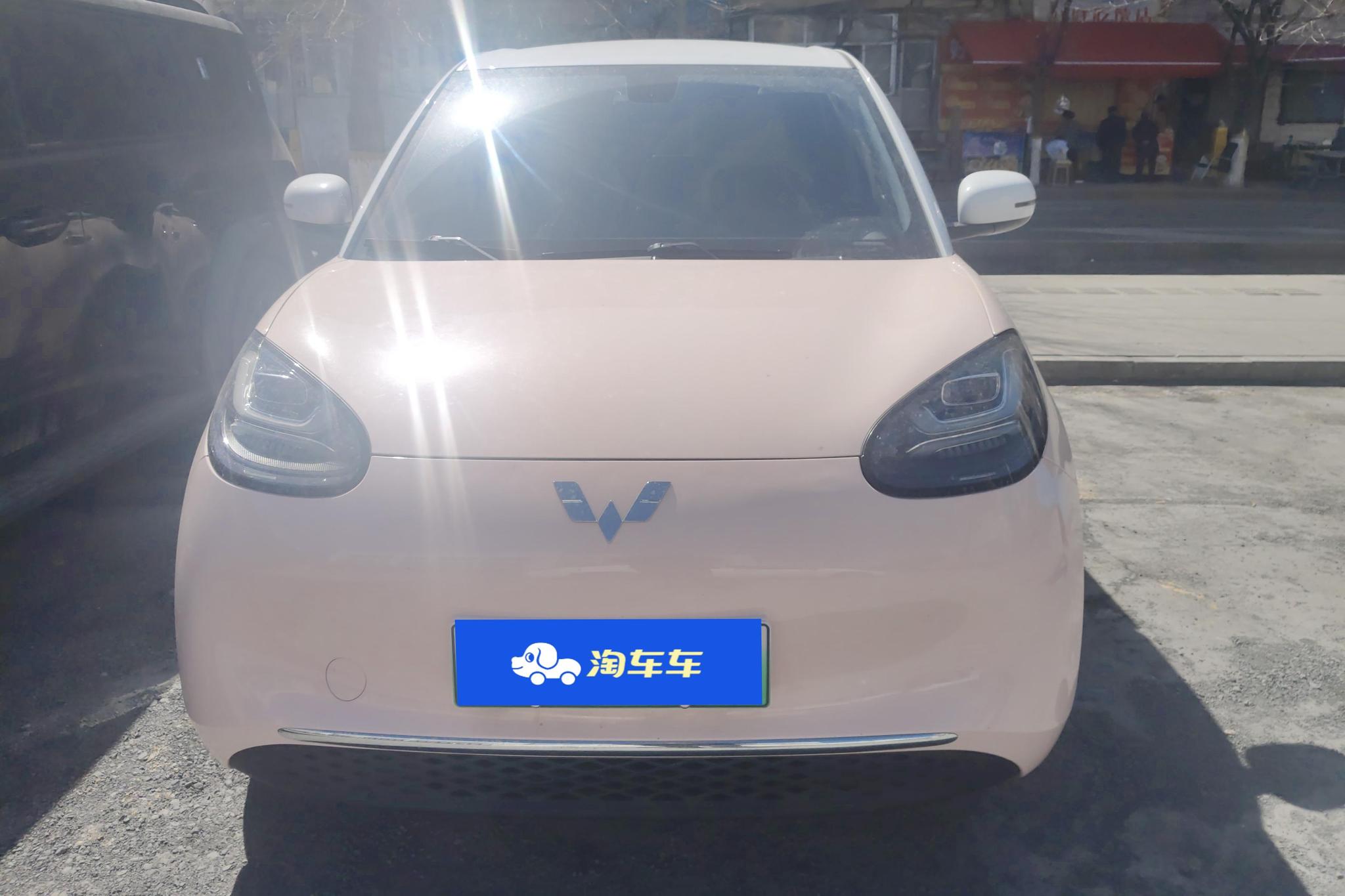 Wuling Binguo 2023 410KM Premium