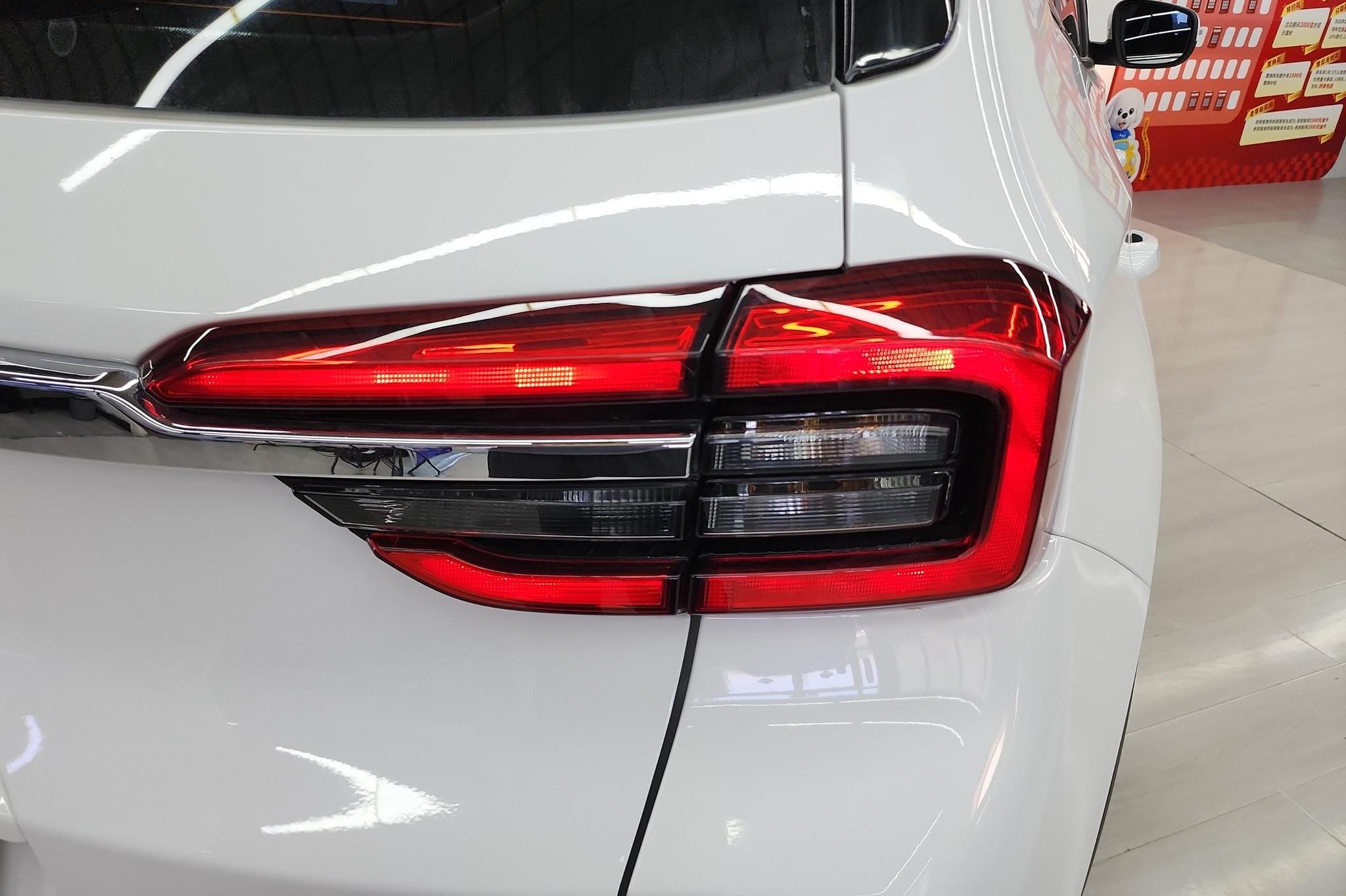 Chery Tiggo 5x 5x 2025 1.5L CVT