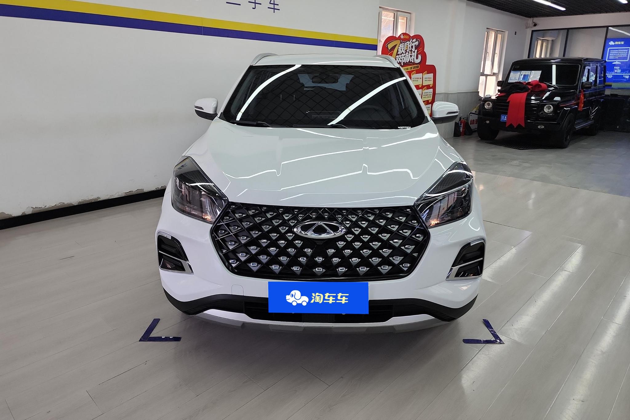 Chery Tiggo 5x 5x 2025 1.5L CVT