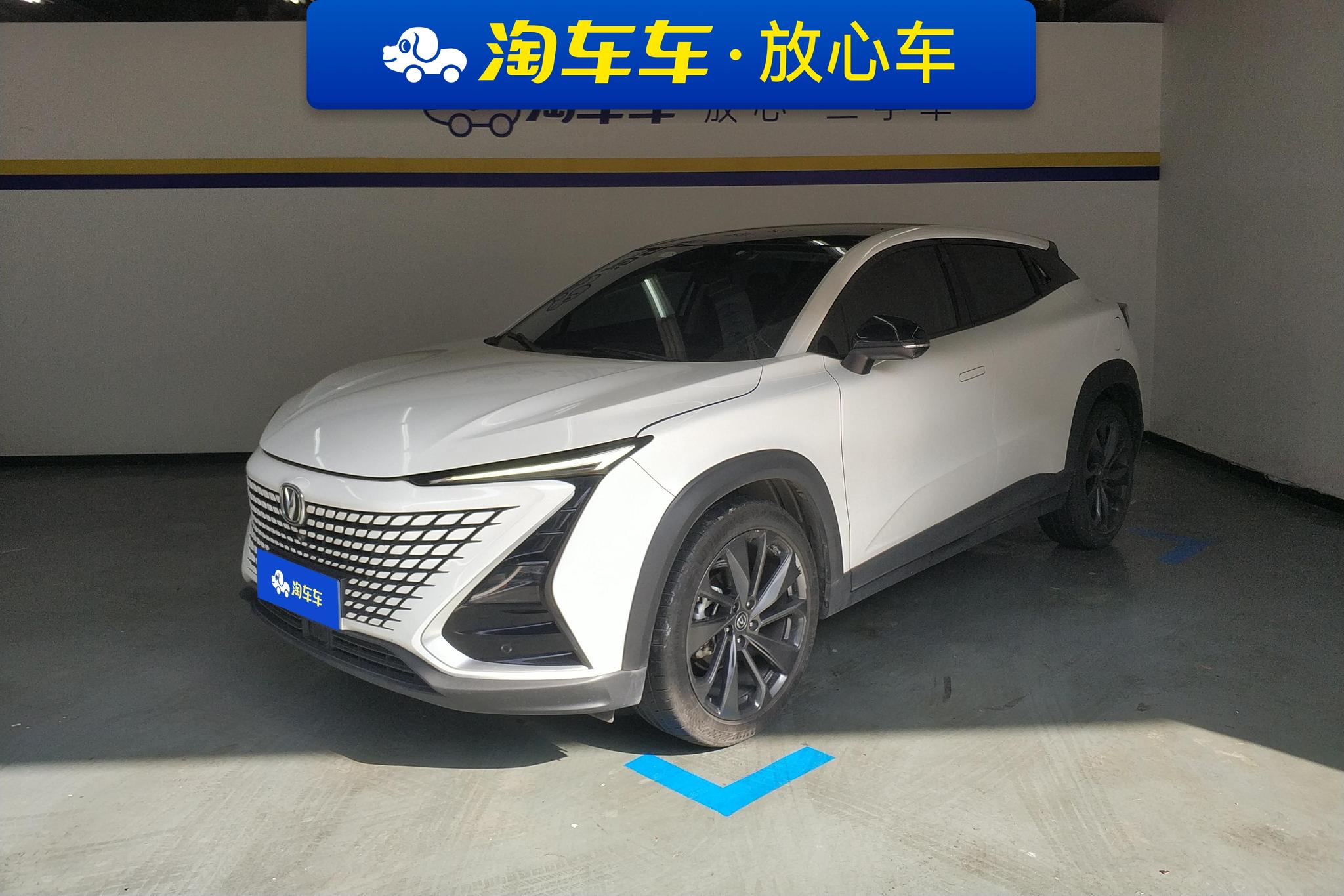 Chang'an UNI-T 2020 Белый из Китая, фото 2